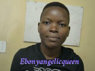 Ebonyangelicqueen