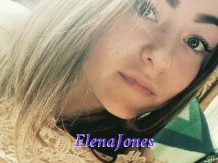 ElenaJones Bdsm gratuit