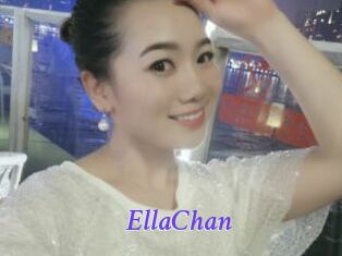 EllaChan Bdsm gratuit