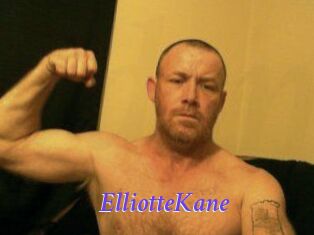 Elliotte_Kane Bdsm gratuit