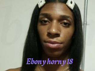 Ebony_horny_18