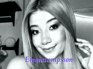 emmatompsson Bdsm gratuit