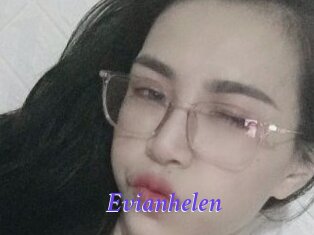 evianhelen Bdsm gratuit