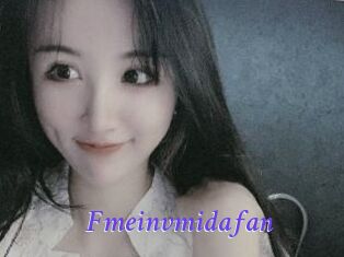 Fmeinvmidafan