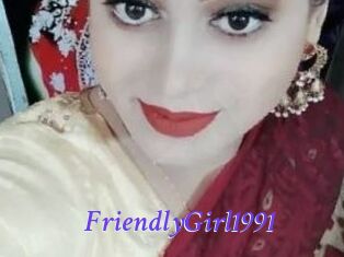 FriendlyGirl1991