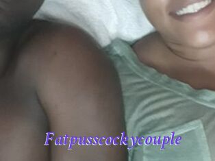 Fatpusscockycouple