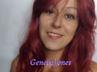 Geneva_Jones Bdsm gratuit
