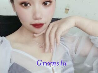 Greens_lu