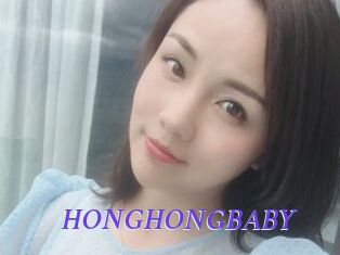 HONGHONGBABY
