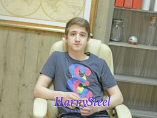 HarrySteel Bdsm gratuit