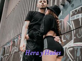 Hera_y_Hades
