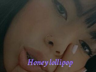 Honey_lollipop