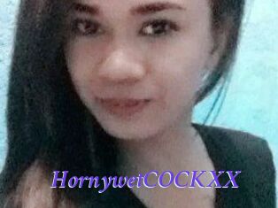HornywetCOCKXX