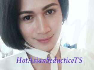 HotAsianSeducticeTS Bdsm gratuit