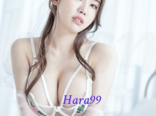 hara99 Bdsm gratuit