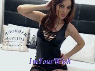 ImYourWish Bdsm gratuit