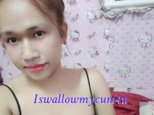 Iswallowmycum4u