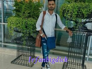 irfanbigdick Bdsm gratuit