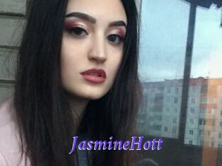 JasmineHott Bdsm gratuit