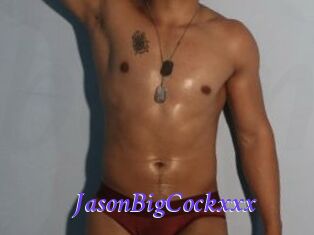 JasonBigCockxxx