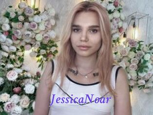 JessicaNoar Bdsm gratuit