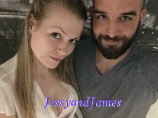 Jessy_and_James