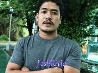 JoshKyle Bdsm gratuit