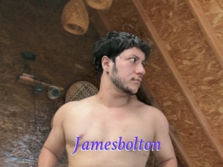 jamesbolton Bdsm gratuit