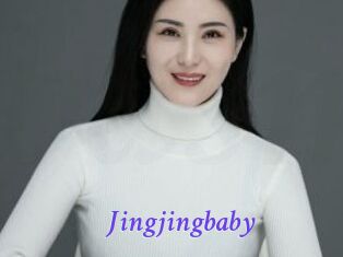 Jingjingbaby