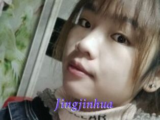 jingjinhua Bdsm gratuit