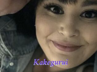 Kakegurui