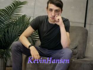 KevinHansen Bdsm gratuit