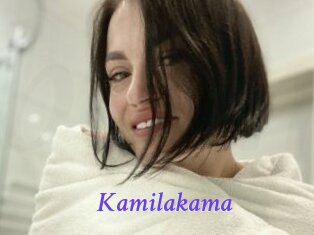 Kamilakama