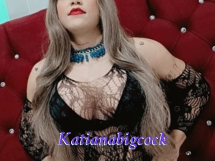 Katianabigcock