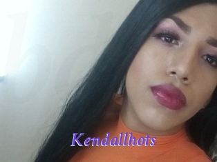 kendallhots Bdsm gratuit