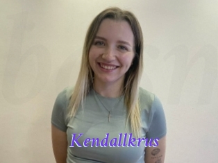 kendallkrus Bdsm gratuit