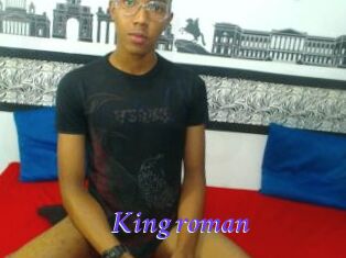 King_roman