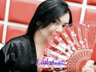 LadyCat_ Bdsm gratuit