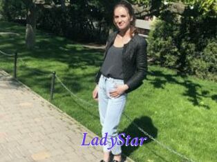 LadyStar Bdsm gratuit
