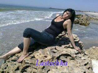 Lastochka Bdsm gratuit