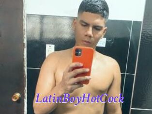 LatinBoyHotCock