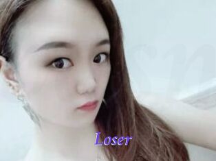 Loser Bdsm gratuit