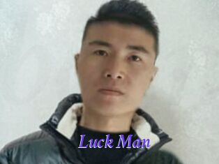 Luck_Man