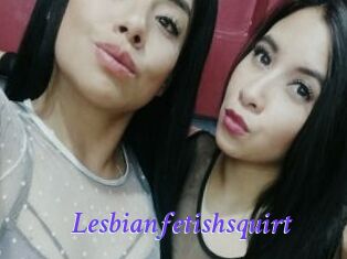 Lesbianfetishsquirt