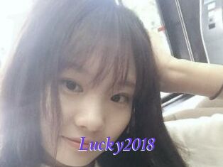 Lucky2018