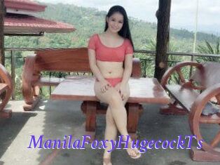 ManilaFoxyHugecockTs