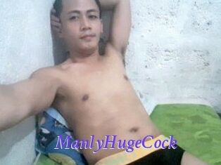 ManlyHugeCock