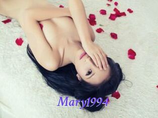 Mary1994 Bdsm gratuit