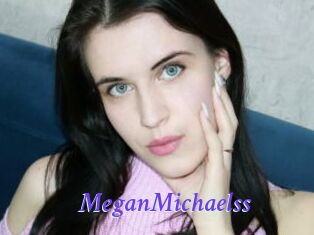 MeganMichaelss Bdsm gratuit
