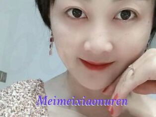 Meimeixiaonuren